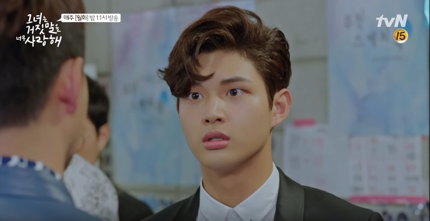 The Liar and His Lover ep12 9