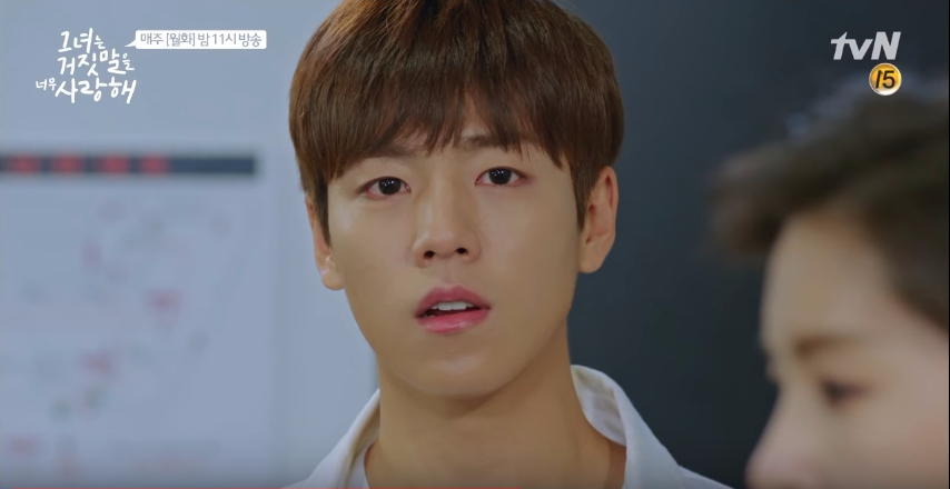 The Liar and His Lover ep12 10