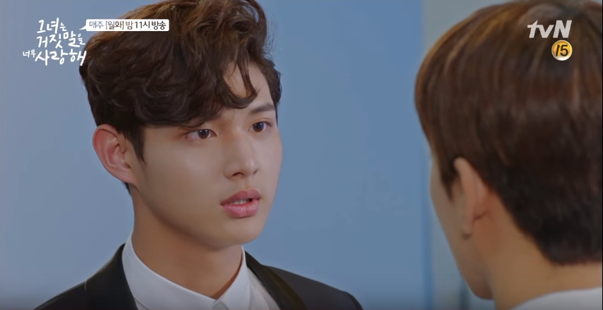 The Liar and His Lover ep12 14