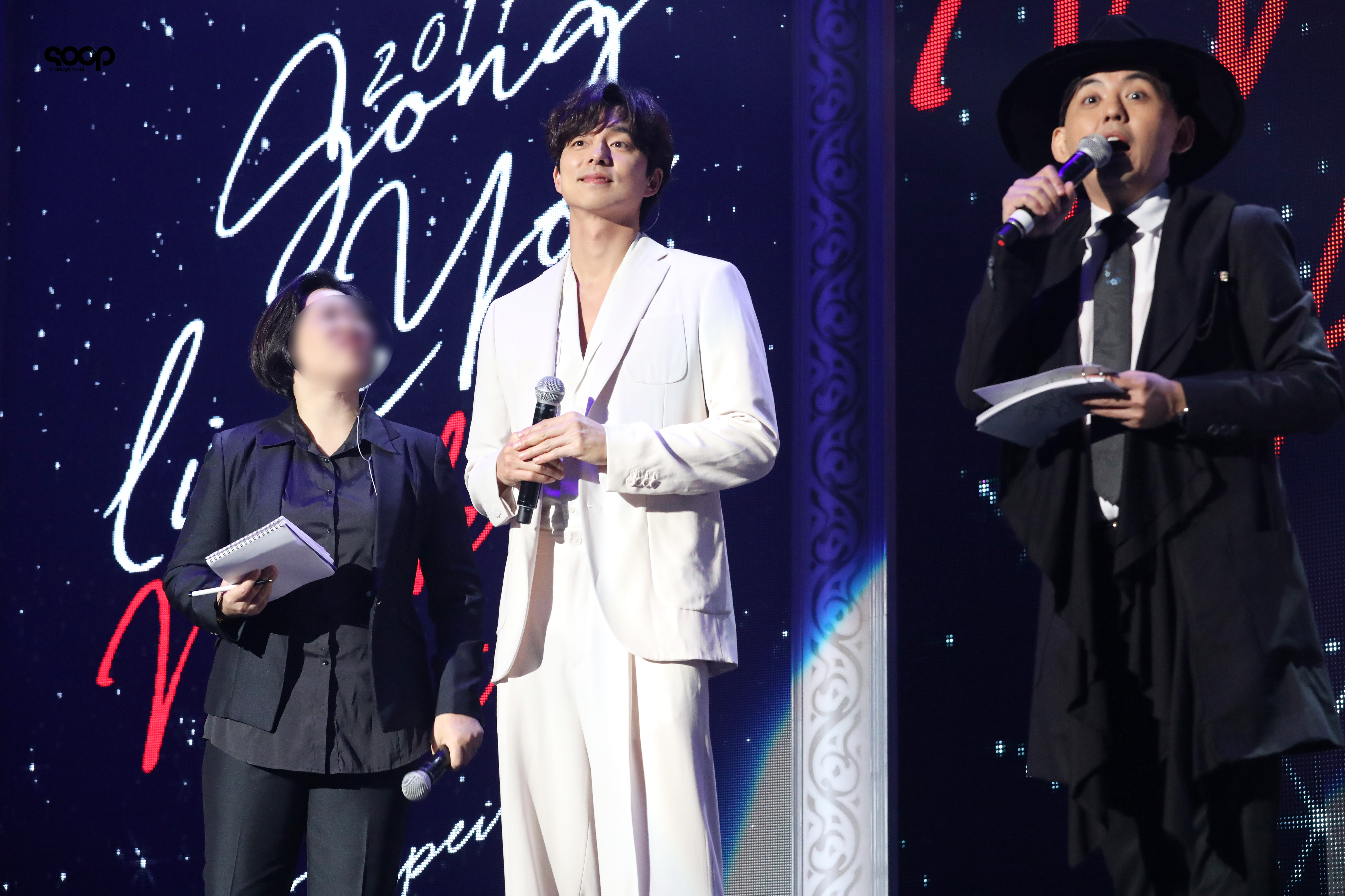 gong yoo tw hk fanmeet 16