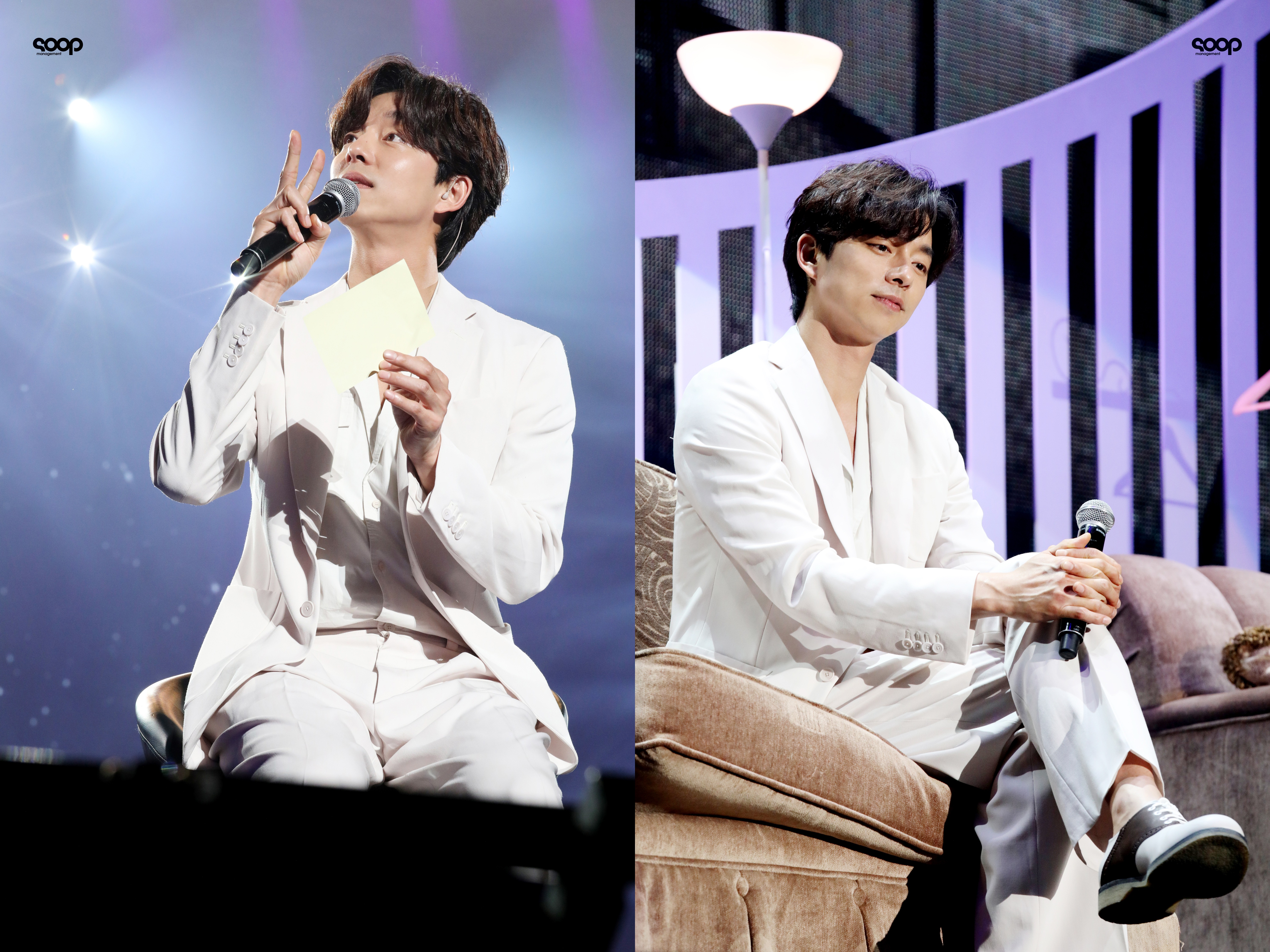 gong yoo tw hk fanmeet 17