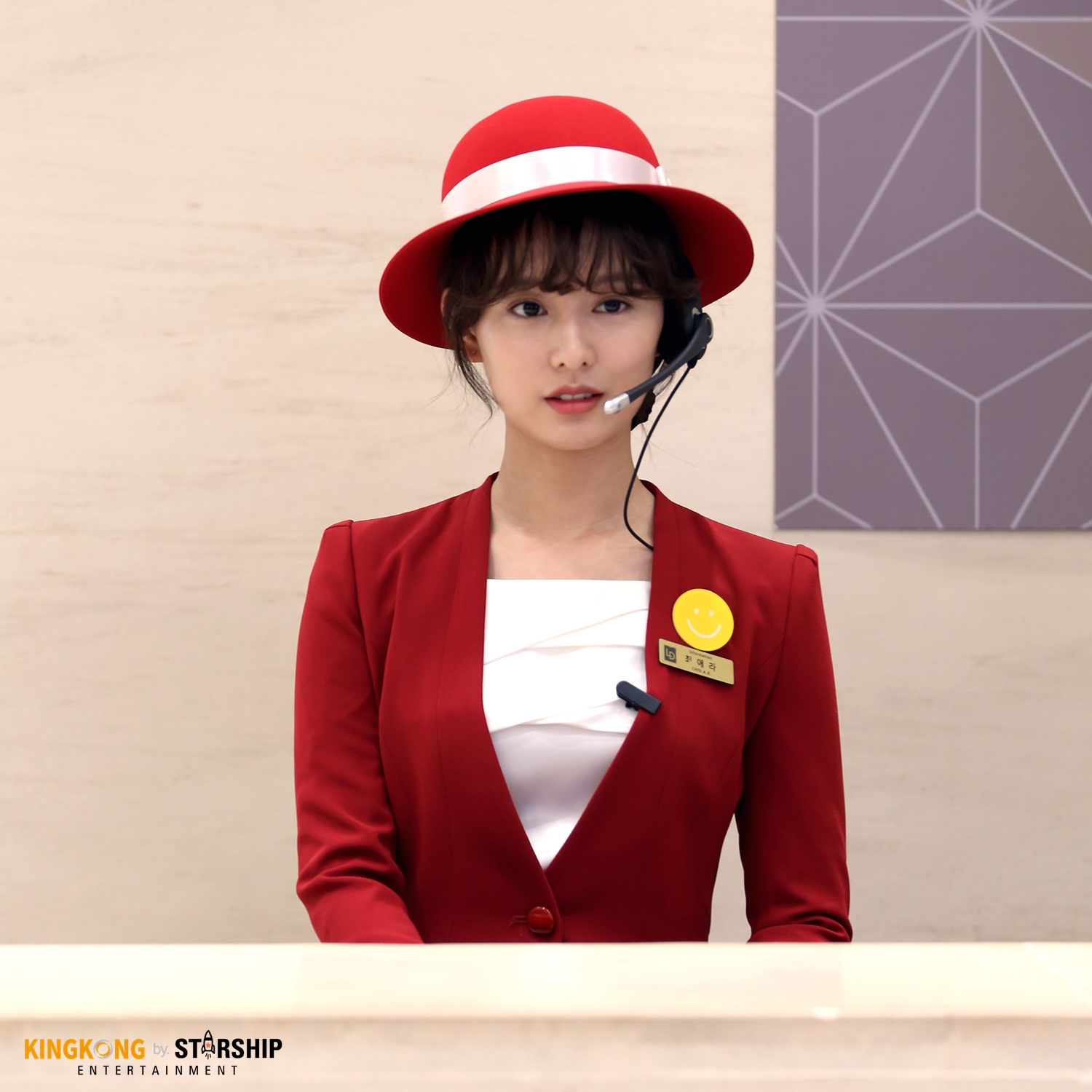 fight for my way kimjiwon 0529 7