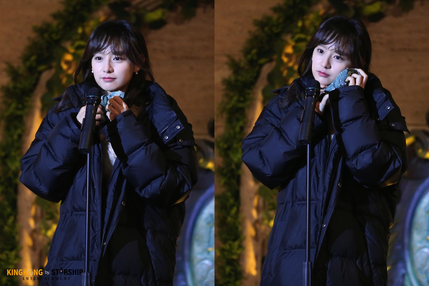 fight for my way kimjiwon 0529fight for my way kimjiwon 0529 14