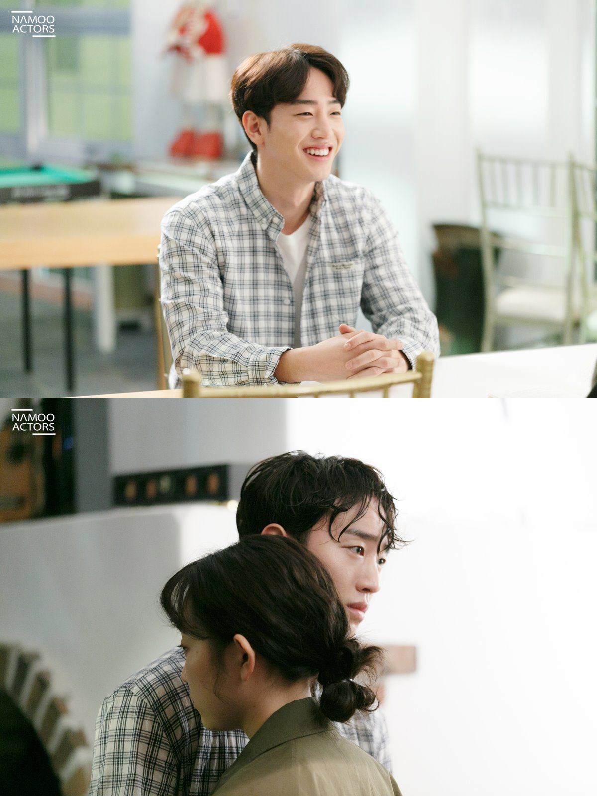 namooactors