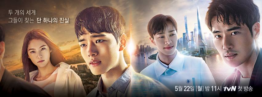 tvN