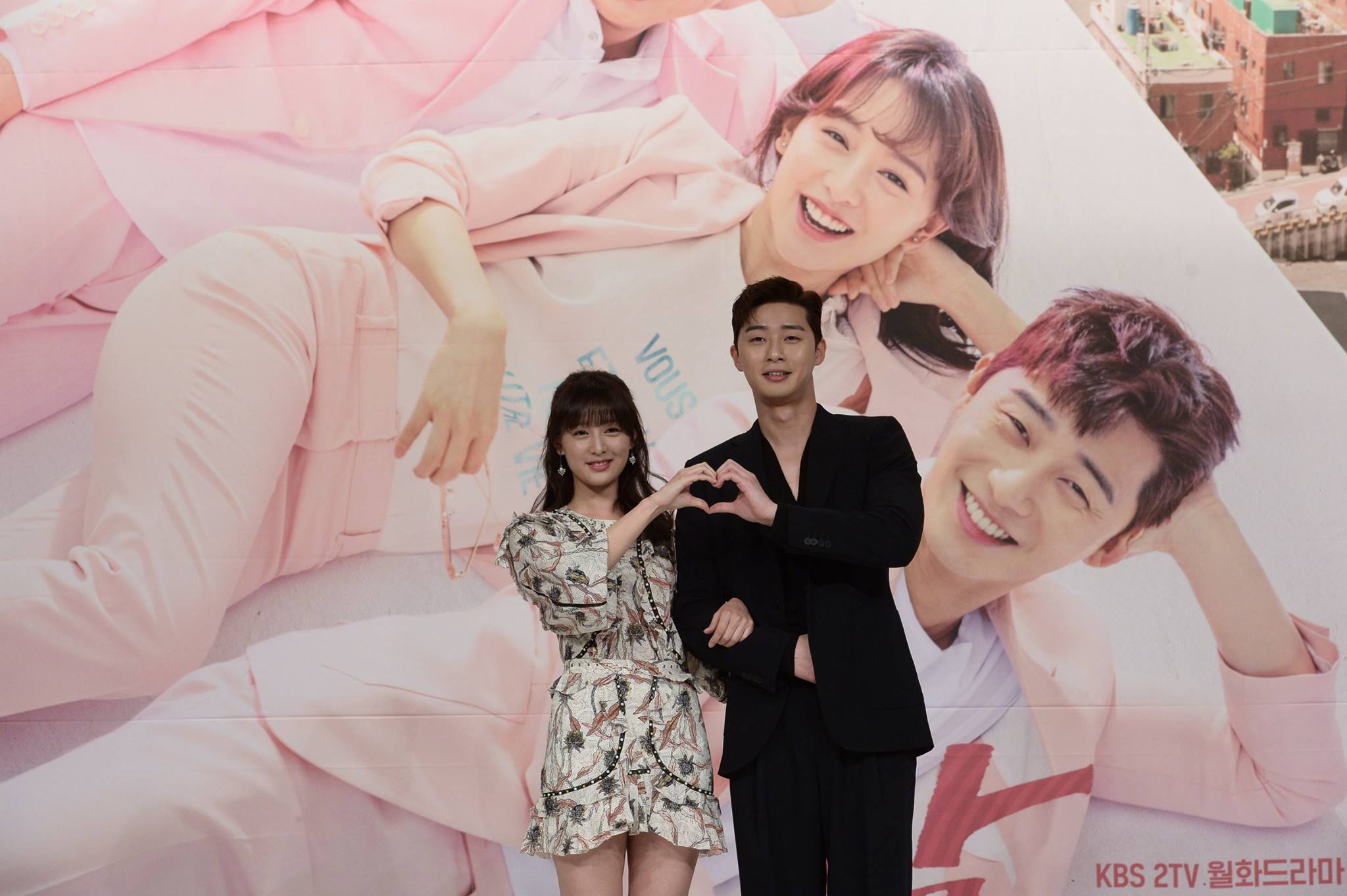 fight for my way presscon