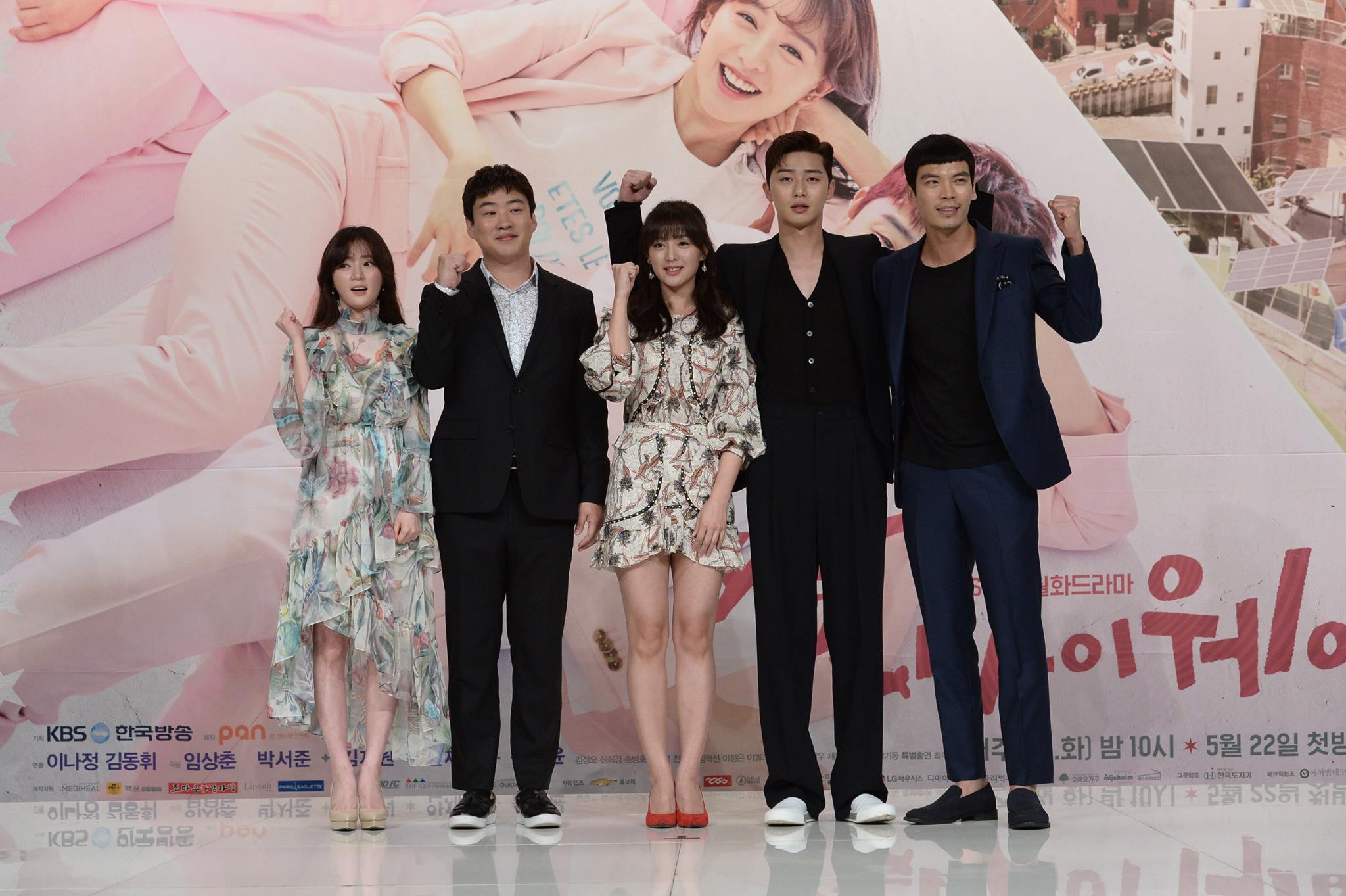 fight for my way presscon 3