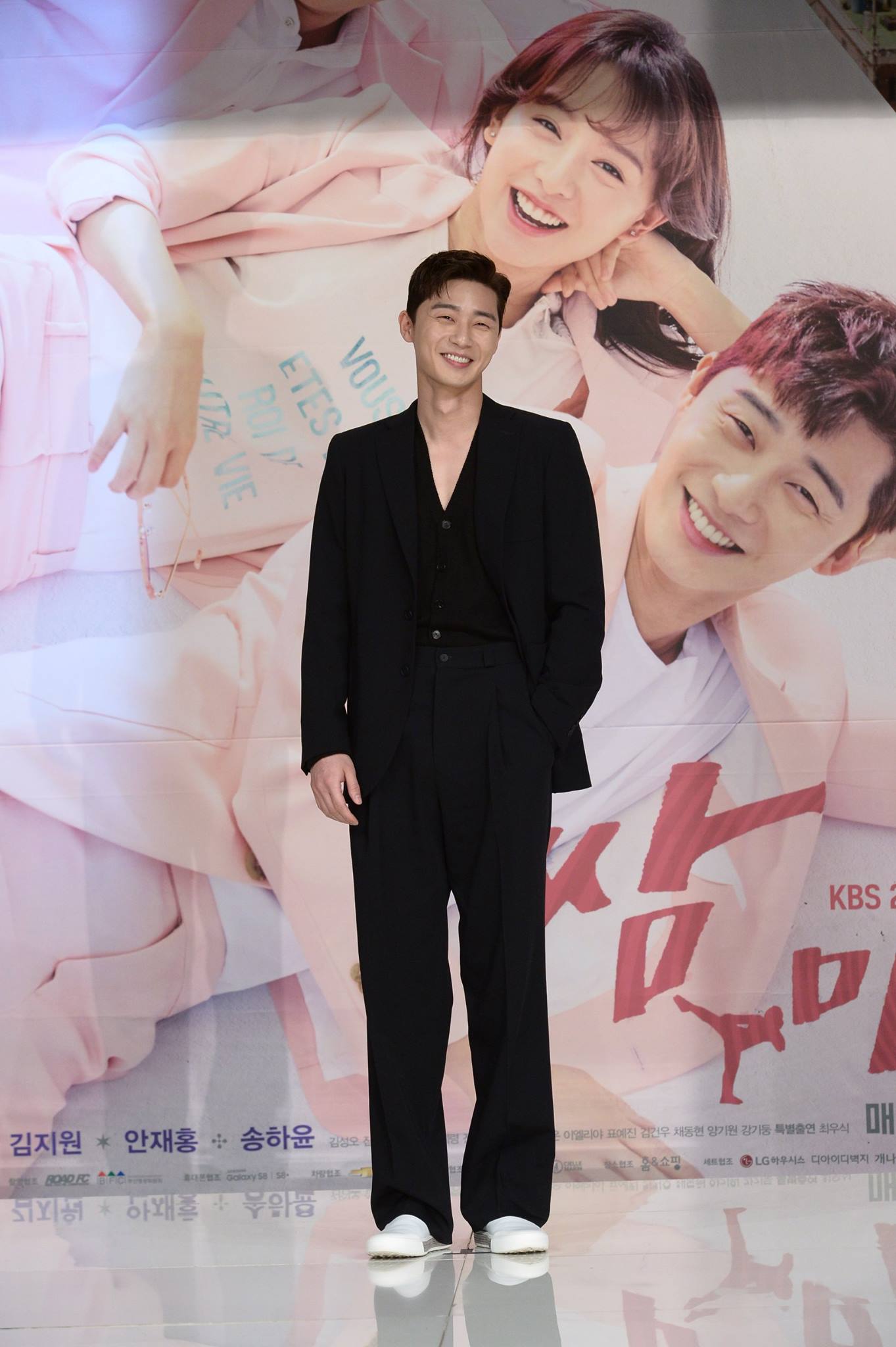 fight for my way presscon 5