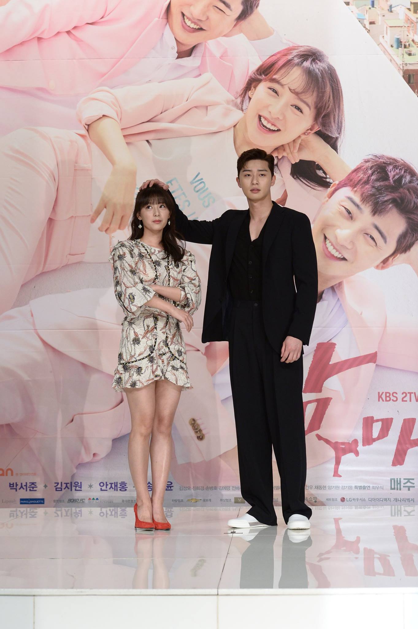fight for my way presscon 6