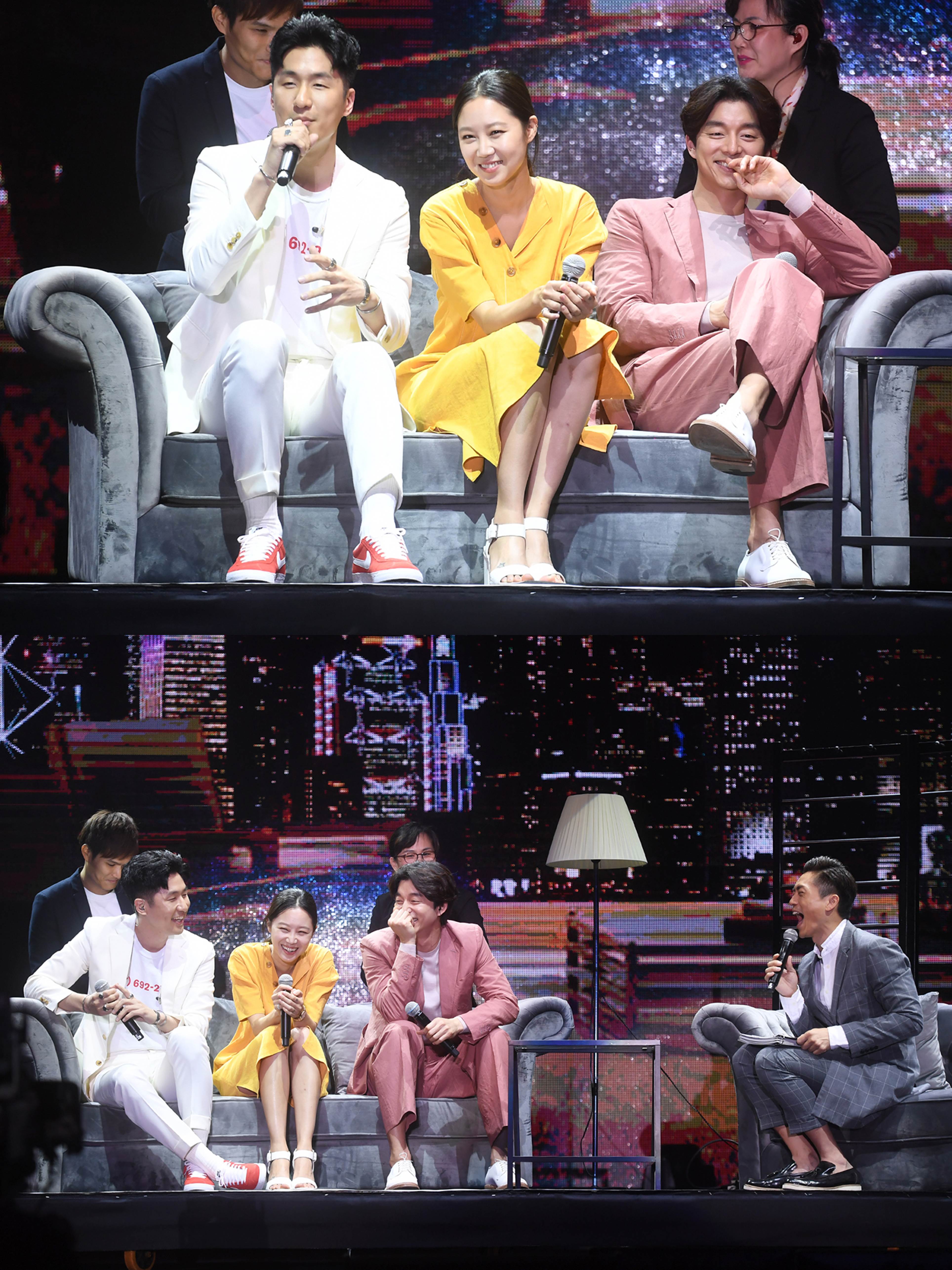 gong yoo tw hk fanmeet 7