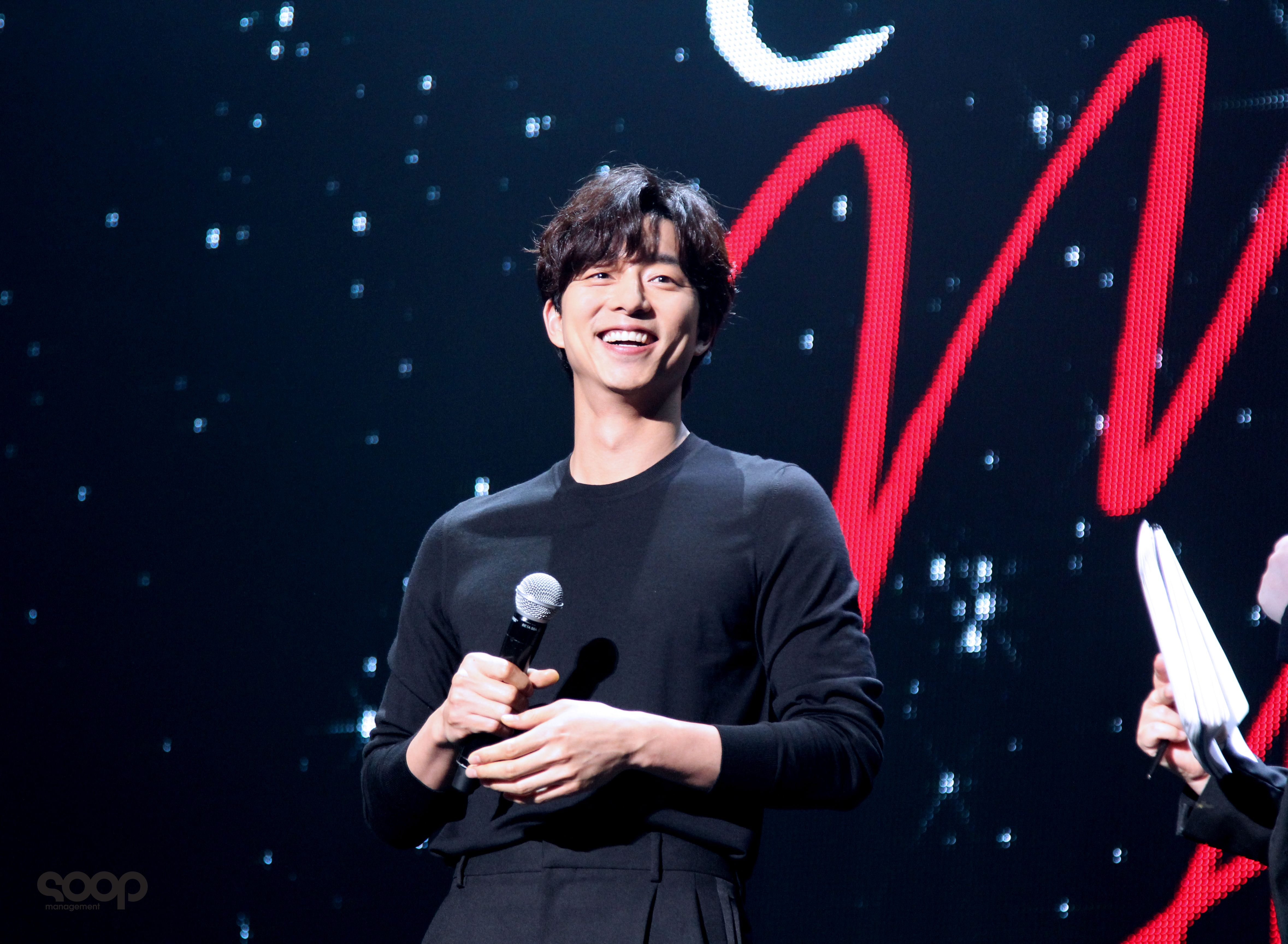gong yoo tw hk fanmeet 8