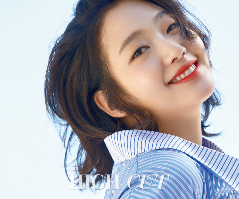 kim go eun highcut 2