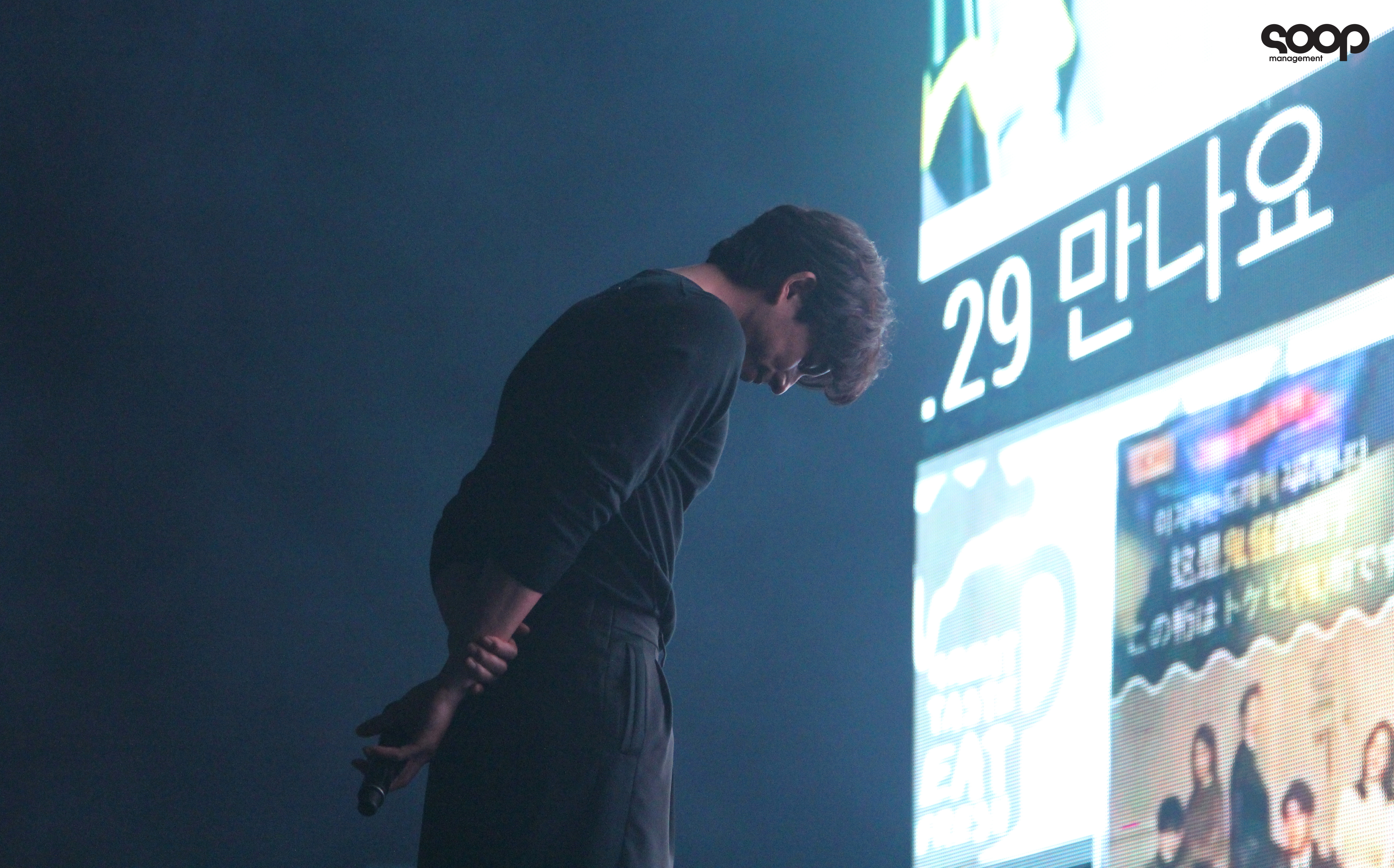 gong yoo tw hk fanmeet 12