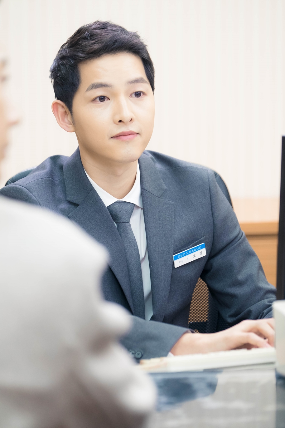 man to man songjoongki