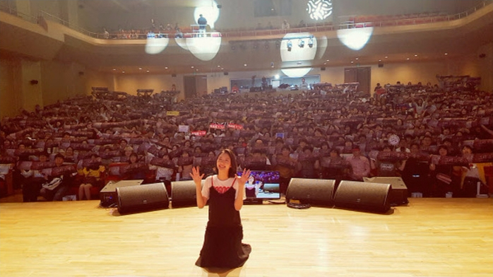 KIMGOEUN FANMEETING