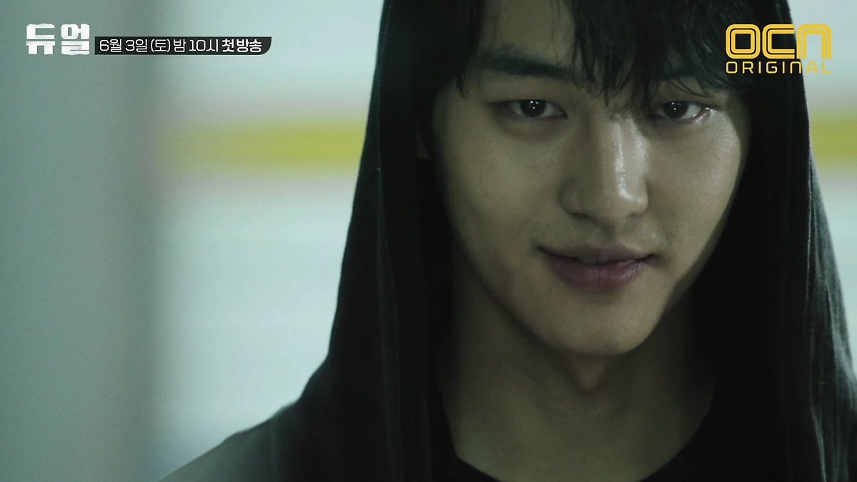 OCN