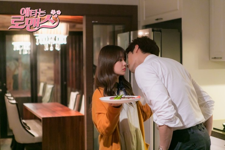 mysecretromance
