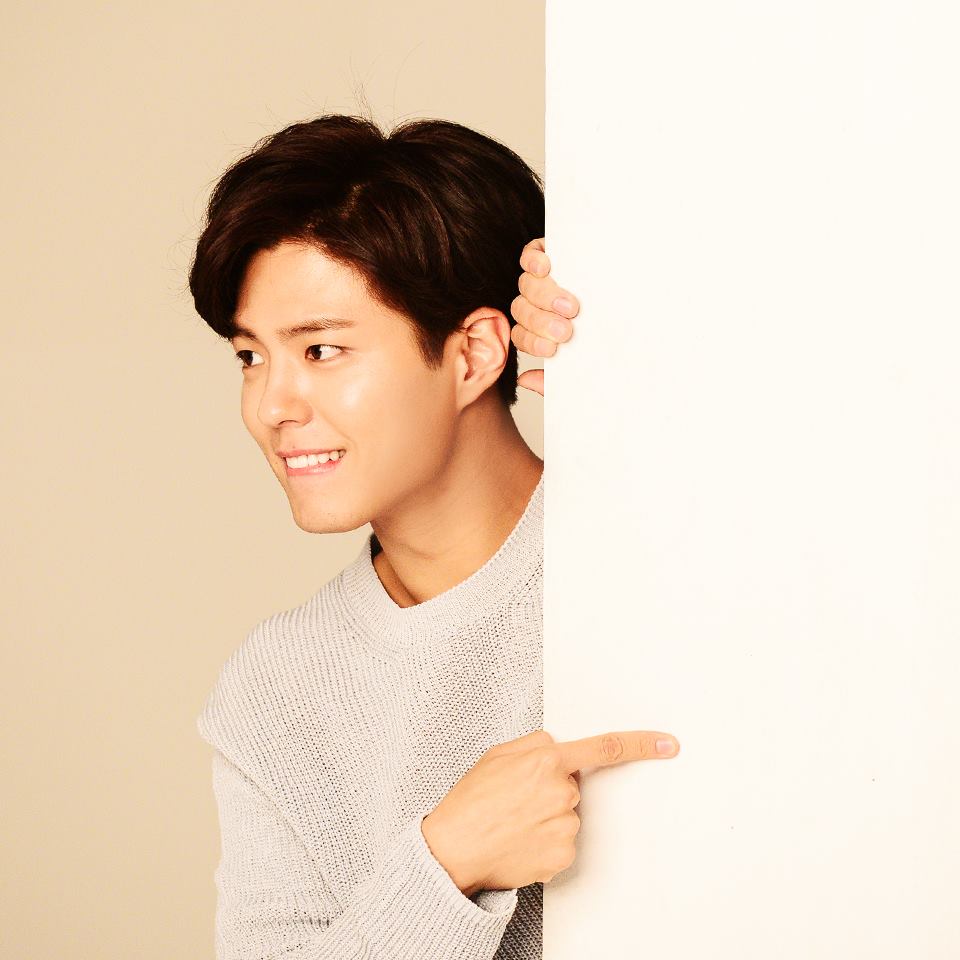 parkbogum
