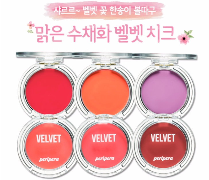 peripera velvet 3