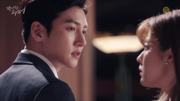 strange partner 3rd teaser 2