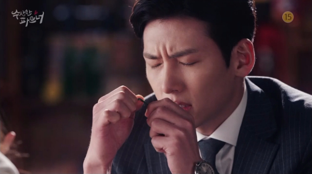 strange partner 3rd teaser 4