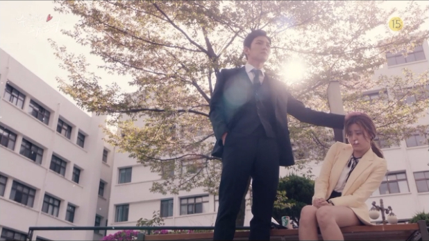 strange partner 3rd teaser 5