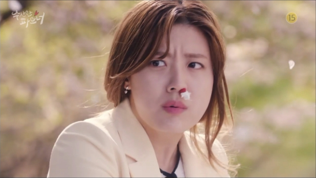 strange partner 3rd teaser 6