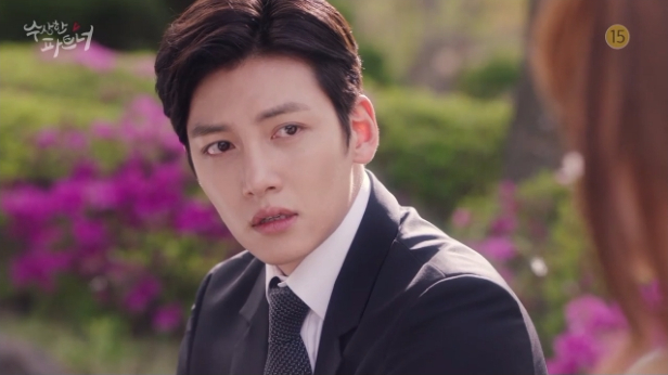 strange partner 3rd teaser 7