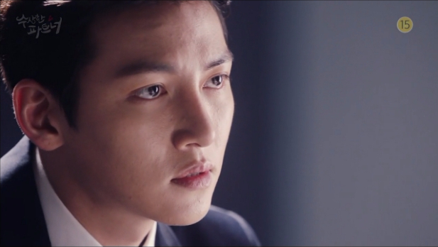 strange partner 3rd teaser 8