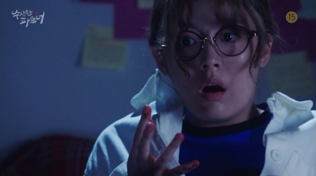 strange partner 3rd teaser 9