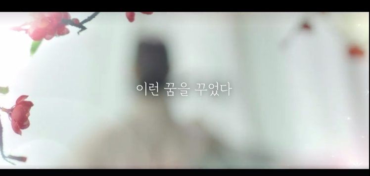 7Day Queen 2nd teaser