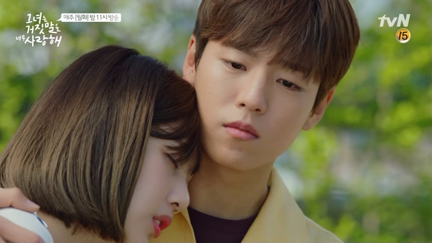 The Liar and His Lover ep13 6