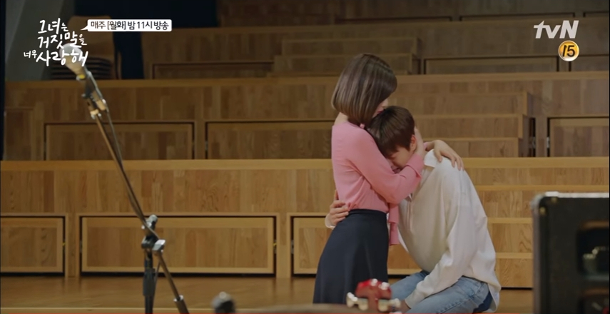 The Liar and His Lover ep13 8