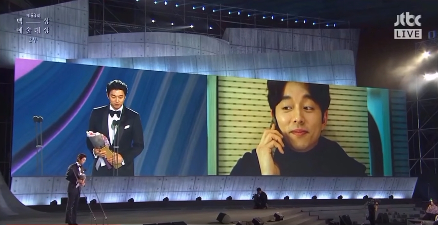 53rd PaekSang Arts Awards_2