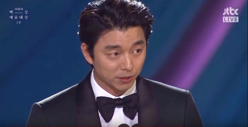 53rd PaekSang Arts Awards_3