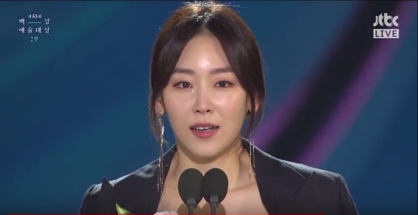 53rd PaekSang Arts Awards_7
