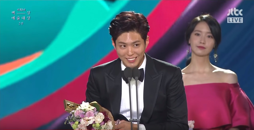 53rd PaekSang Arts Awards_8