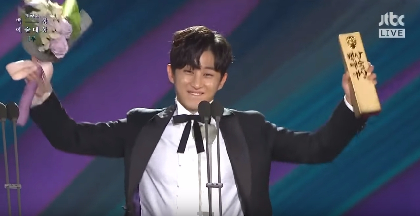 53rd PaekSang Arts Awards_12