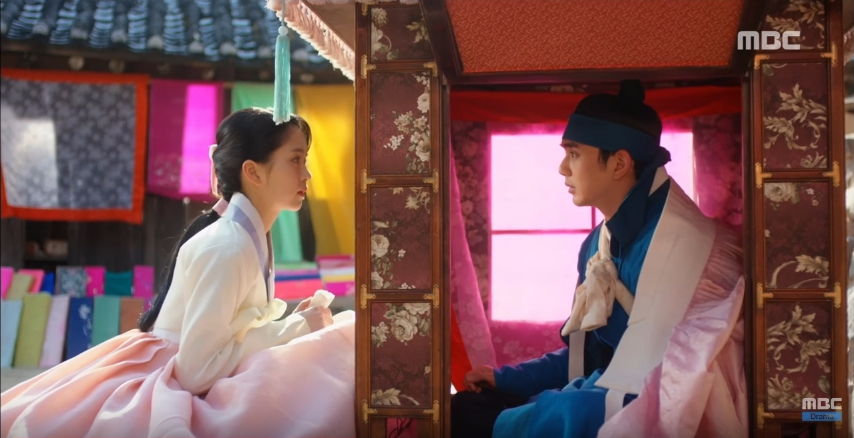 Ruler Master of the Mask ep 3-4