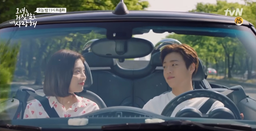 The liar and his lover picnic 5