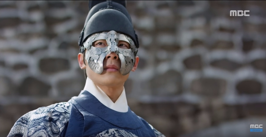 Ruler Master of the Mask ep5 6