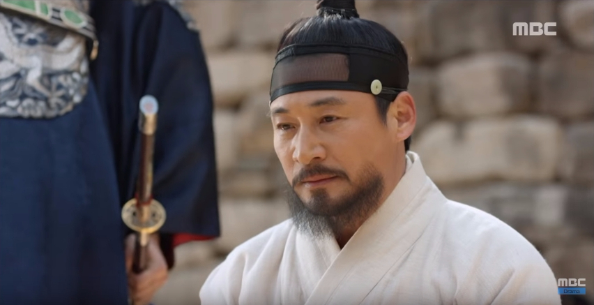 Ruler Master of the Mask ep5 6 3