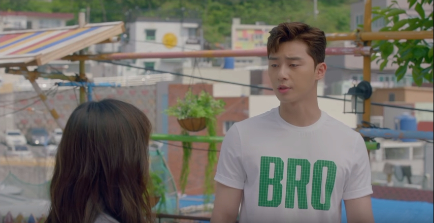 fight for my way 5min