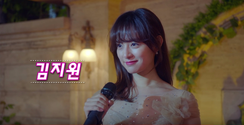 fight for my way 5min 23