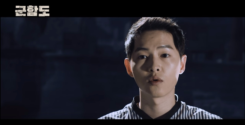 battleship island interview 8