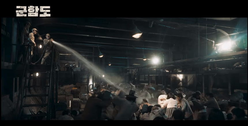 battleship island interview 10