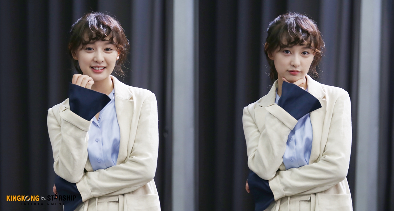 fight for my way kimjiwon 0621 6