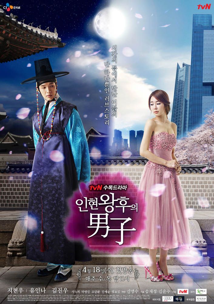 tvN