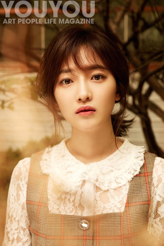 Pyo Ye Jin