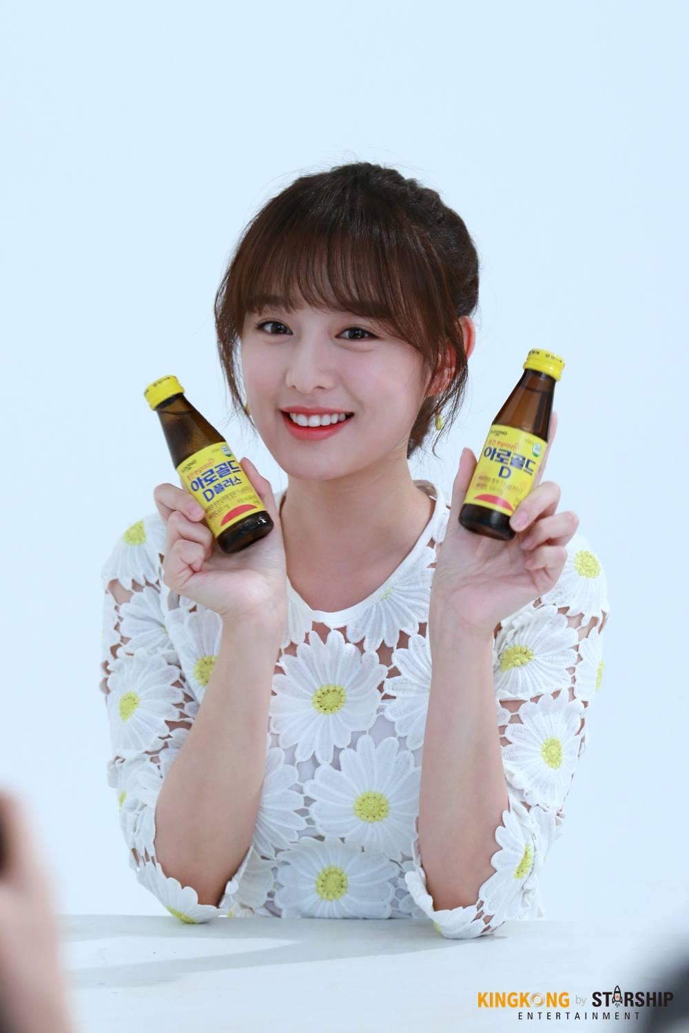 kimjiwon cf 4